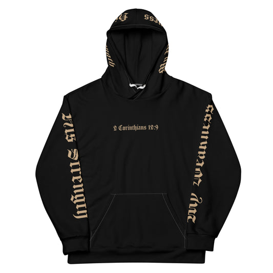 My Weakness His Strength (Black/Gold) Unisex Hoodie