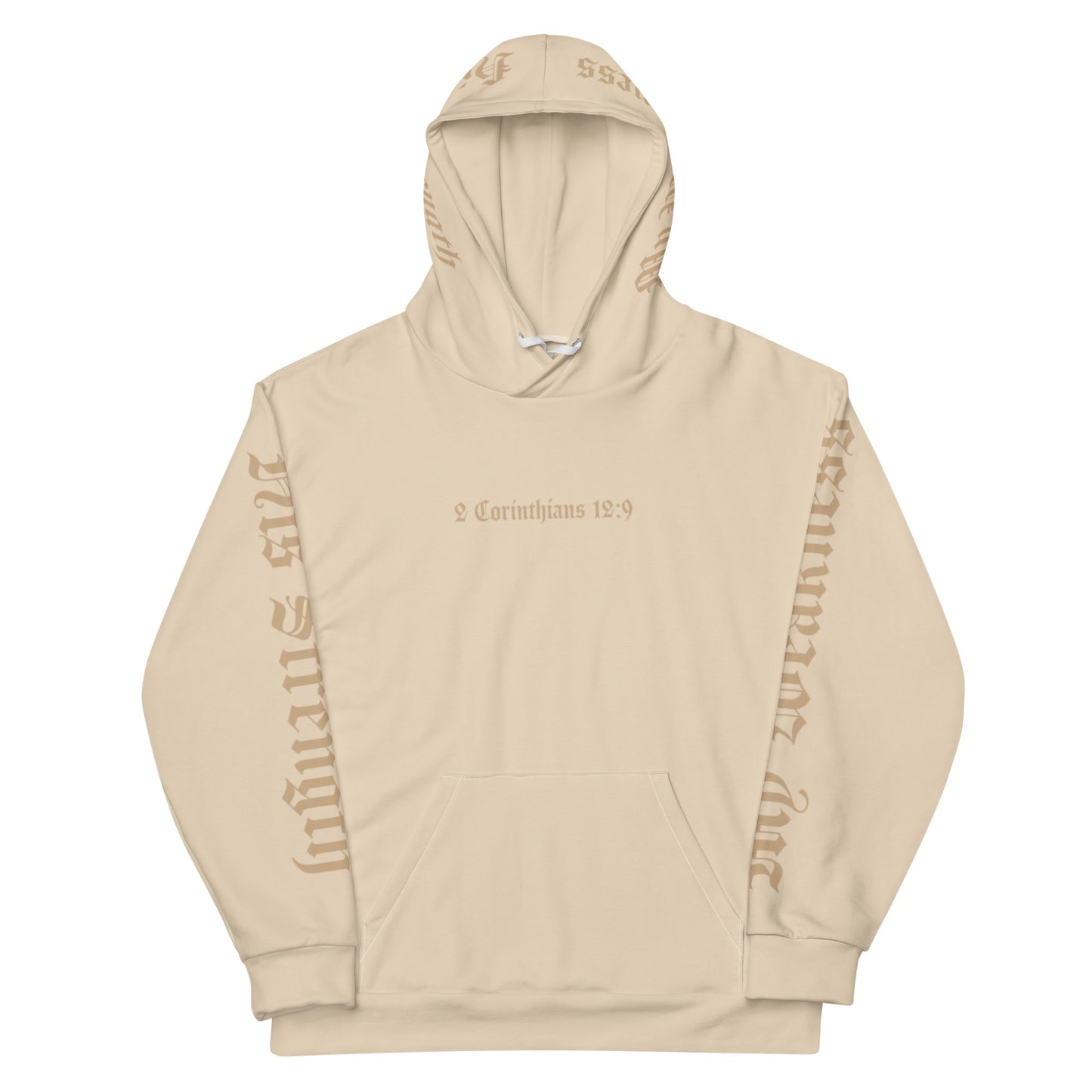 My Weakness His Strength (Champagne/Gold) Unisex Hoodie