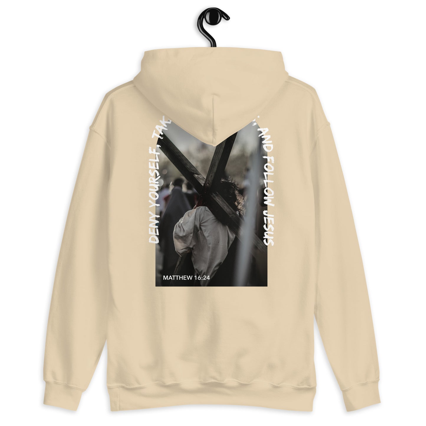 Deny Yourself Hoodie V2